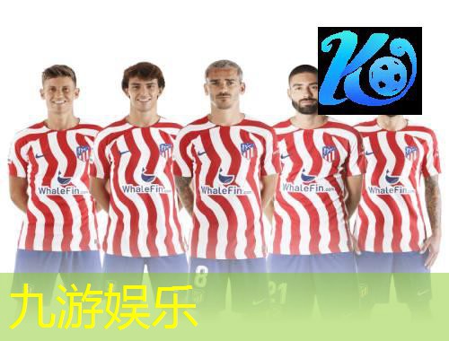 九游娱乐官网,五人制足球竞赛规则2024书