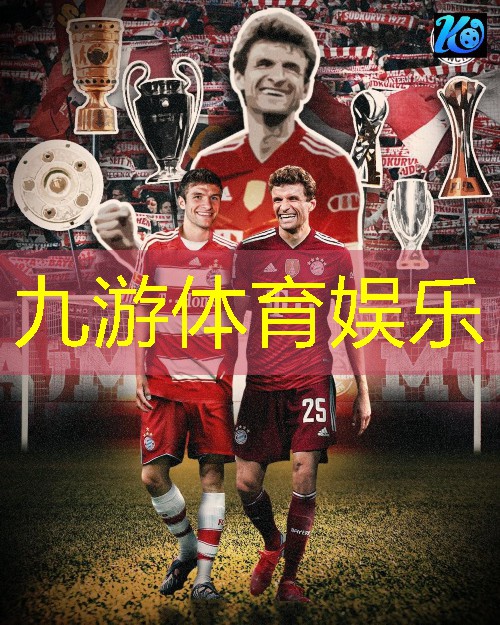 九游,广西足球教练培训课程有哪些