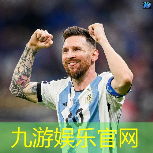 九游,珠海金湾儿童足球培训机构有哪些
