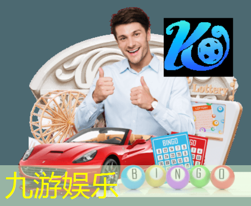 九游,芜湖新里程足球培训班怎么样