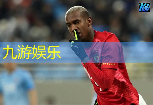 九游,兰州踢足球培训机构排名