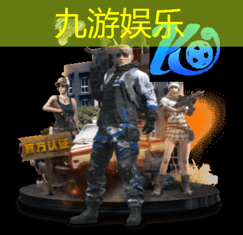 九游娱乐,足球培训班画册怎么画好看