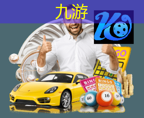 九游,儿童足球训练接球技巧有哪些