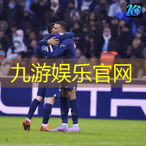 九游娱乐,高手连连看足球技巧分析