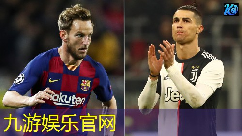 九游,足球比赛介绍队员名字后面的c