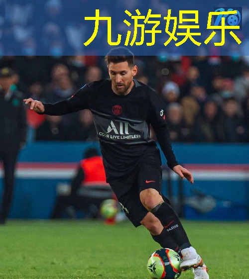 九游体育娱乐,部队足球比赛组织规则介绍