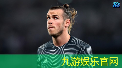 九游,足球鞋比赛规则