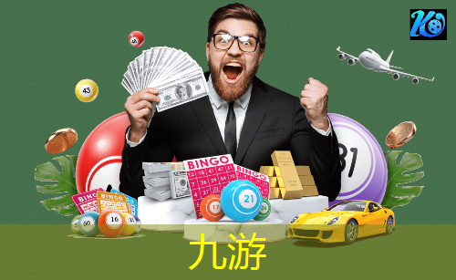 九游体育娱乐,成都市成人足球培训班哪家好