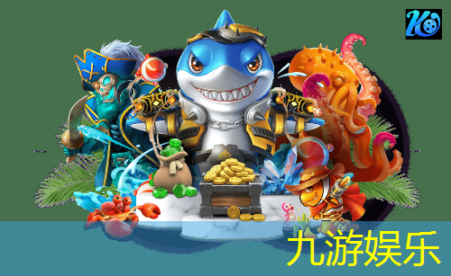 九游体育娱乐,杨凌哪里有足球培训班啊