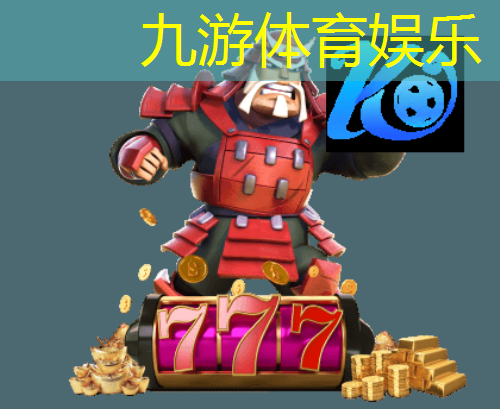 足球传球节拍规则有哪些