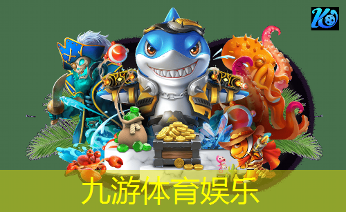 柳南足球培训班有哪些