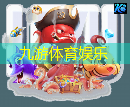 足球套球技巧教学教案设计