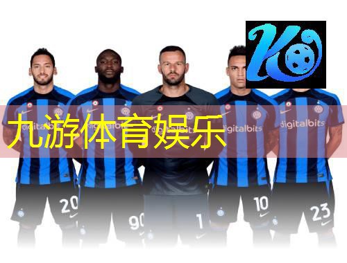 内蒙古足球教练员培训呼和浩特