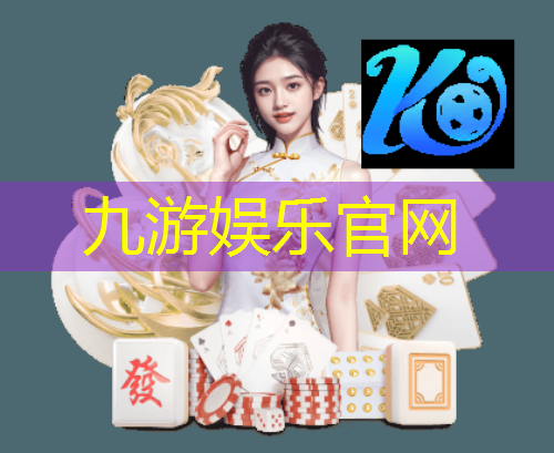 百色哪里有足球培训班啊