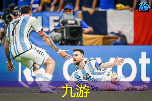 简单介绍足球比赛规则