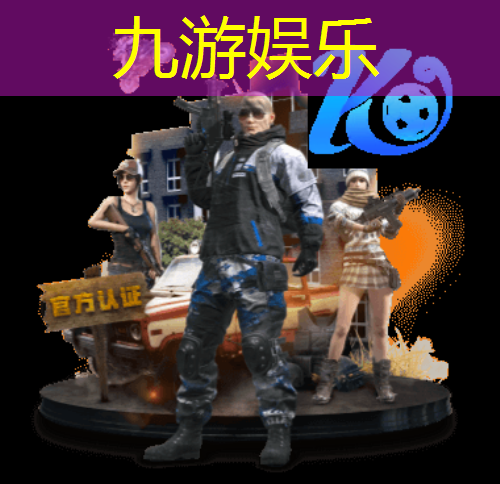 今年足球规则修改时间最新