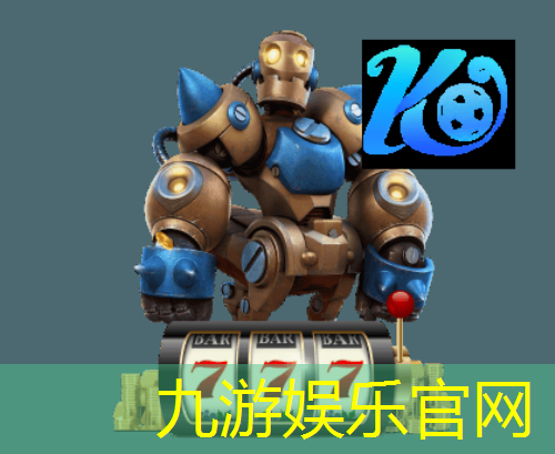 足球五对五赛程安排规则