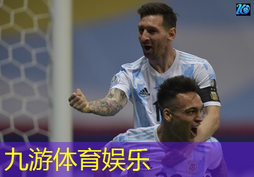 足球比赛小组赛和淘汰赛介绍