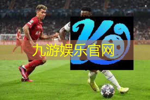于都青少年足球培训班在哪里