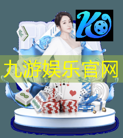 日本足球向后控球技巧是什么