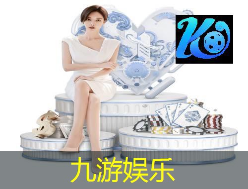 英语介绍足球比赛时间