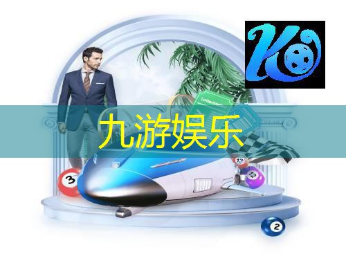 业余足球全场比赛规则是什么