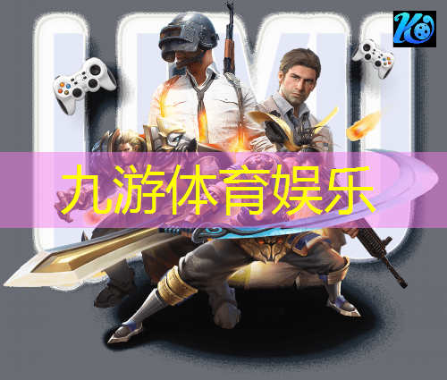足球比赛历史介绍词语