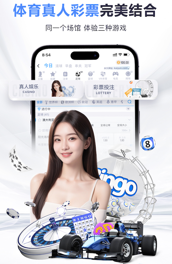 K8·凯发中国一触即发-凯发剧情 人工智能引擎怎么选？开源与商业方案在授权方式、维护成本与适配难度上的实测对比