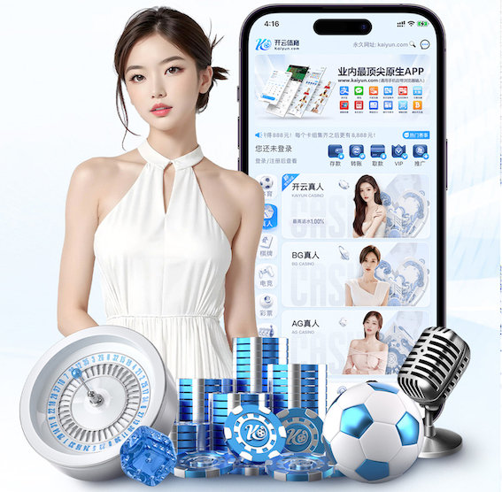 K8·凯发 户外媒体投放选点与效果评估指南：电梯屏、LED大屏、地铁媒体的覆盖人群与场景差异