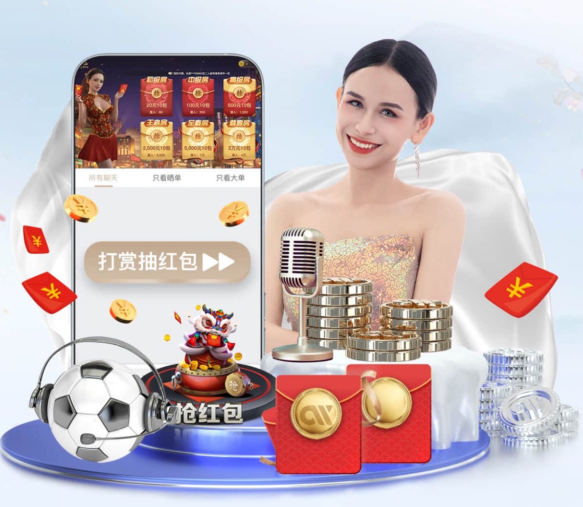 星空体育 传媒动态｜广告素材制作提效实测：批量剪辑、字幕识别与素材管理工具对比与建议 - 副本 (2)